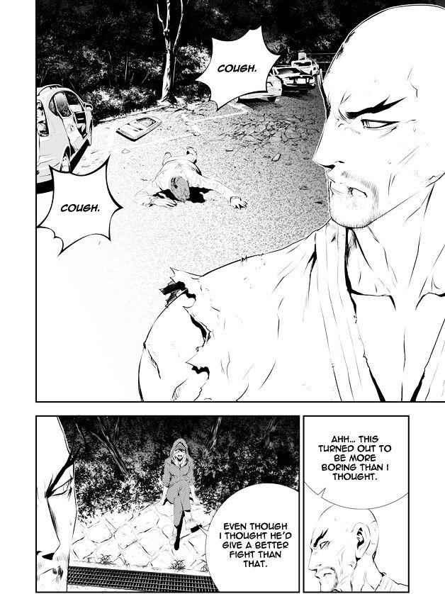 The Breaker: New Waves Chapter 196 6
